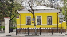 В гости к Никитину. Мещанский быт Воронежа XIX века