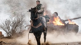 Кавалерия
