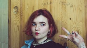 Алена Швец