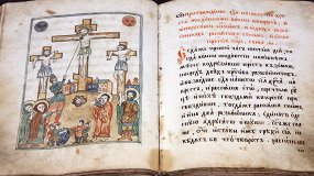 Свет дневной есть слово книжное. Книжно-рукописная традиция старообрядцев Урала