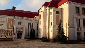 Виртуальная реальность: как это работает