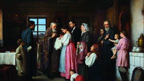 Русское искусство XVII – начала XX века. Живопись