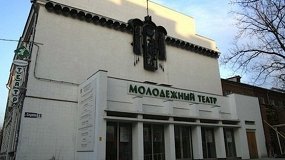 Вечный муж