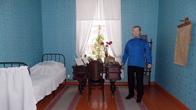 Владимир Ульянов в самарский период его жизни