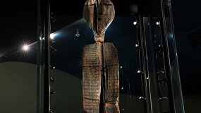 Шигирская кладовая