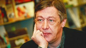 Хороший, плохой, злой!