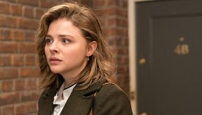 В объятиях лжи