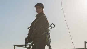 Балканский рубеж