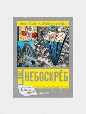топ книг по архитектуре. Смотреть фото топ книг по архитектуре. Смотреть картинку топ книг по архитектуре. Картинка про топ книг по архитектуре. Фото топ книг по архитектуре