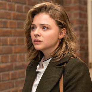 В объятиях лжи