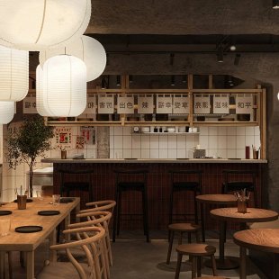 Фото ресторана: Miyu