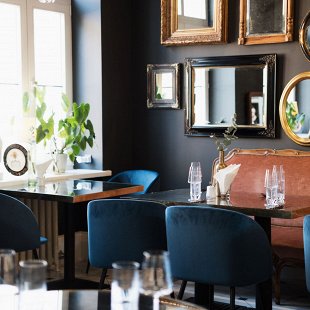 Фото ресторана: Чайковский