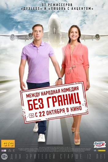 Роман Маякин (Roman Mayakin) биография, фильмы, спектакли, фото | Afisha.ru