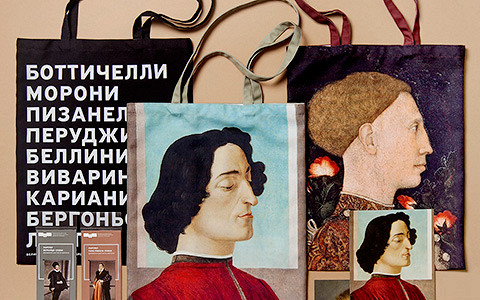 Собственная линия сувениров в Пушкинском музее: зачем это нужно