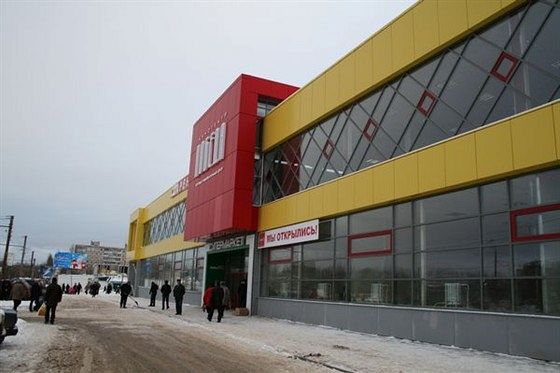 Буквы заказать в нижнем новгороде
