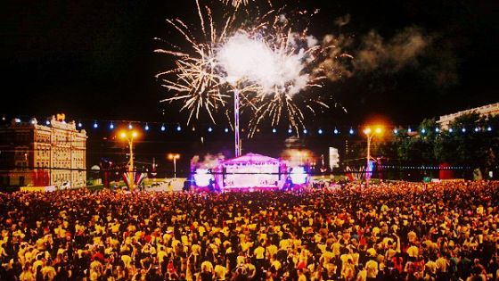 нягань день города 2016 фото онлайн нягань день города 2016 фото