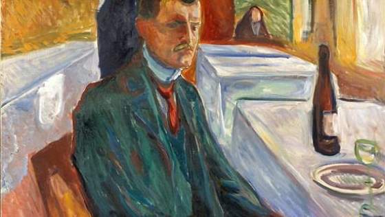Мунк-150 / Munch 150