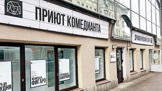 Дорогой мистер Смит