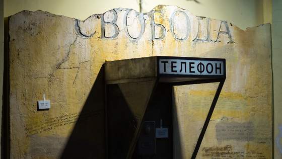 Иосиф Бродский. Сохрани мою тень