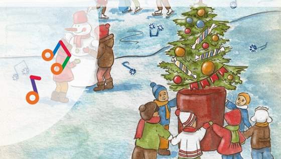 Снежинотки