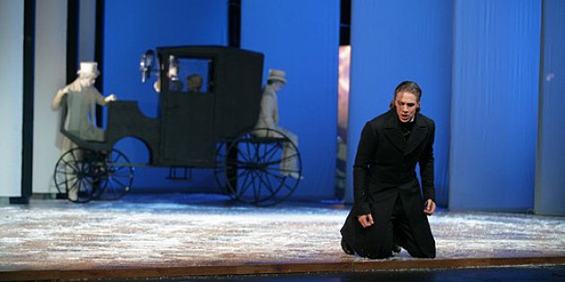 Евгений Онегин