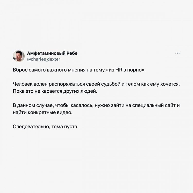 Ескі дымқыл пизда