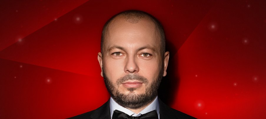 Афиша – куда сходить в Кемерове, все развлечения и билеты на Afisha.ru