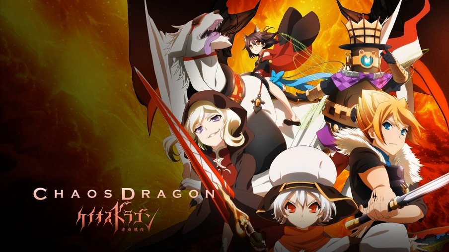 Anime Drakonij Haos Vojna Krasnogo Drakona Yaponiya 15 Afisha Serialy