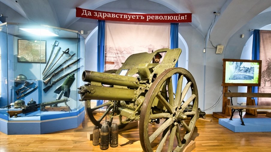 Музейное занятие «Казань в 1918 году» – афиша