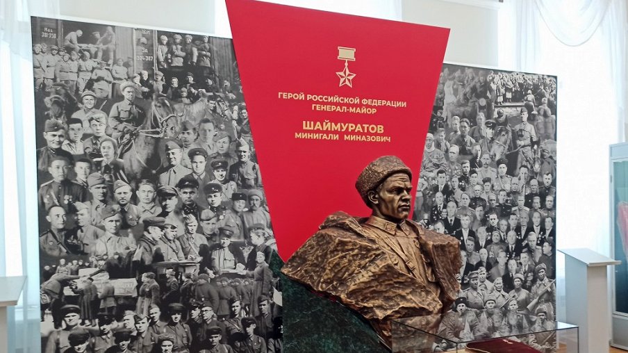 112-я Башкирская кавалерийская дивизия. К истории подвига и славы 112-я Башкирская кавалерийская дивизия. К истории подвига и славы – афиша