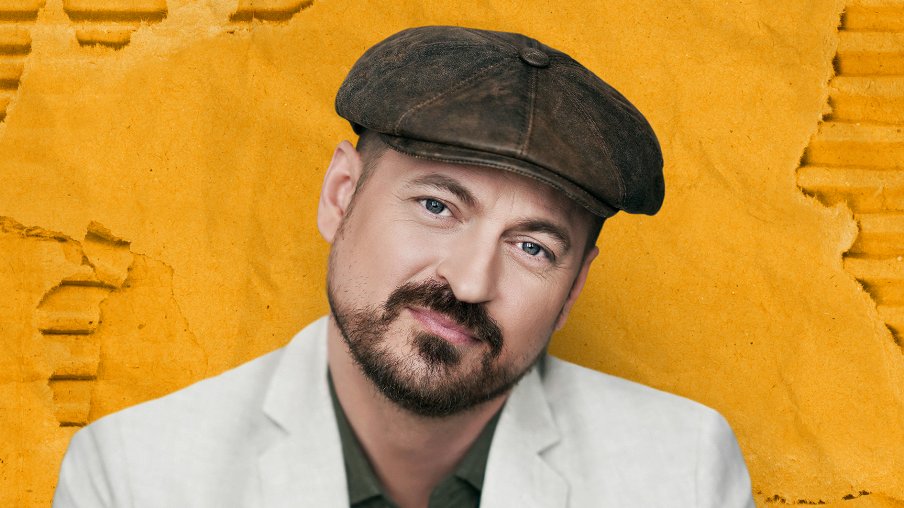 Алексей Петрухин и Губерния Алексей Петрухин и Губерния – афиша