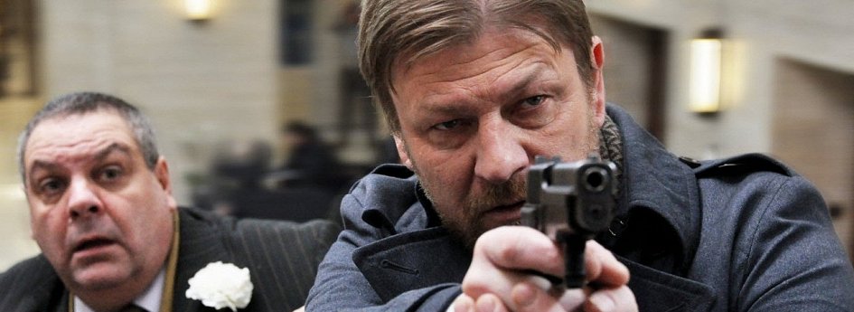 Кино: «Чистая кожа» Кино: «Чистая кожа»