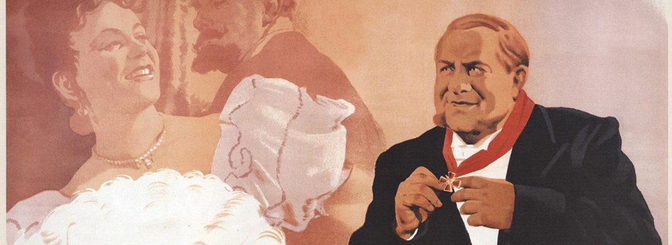 Кино: «Анна на шее» Кино: «Анна на шее»