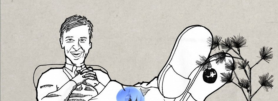 Кино: «Фрикономика» Кино: «Фрикономика»