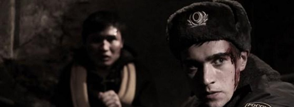 Кино: «Арена» Кино: «Арена»