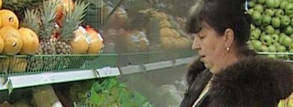 Кино: «Среда обитания. Тот еще фрукт» Кино: «Среда обитания. Тот еще фрукт»