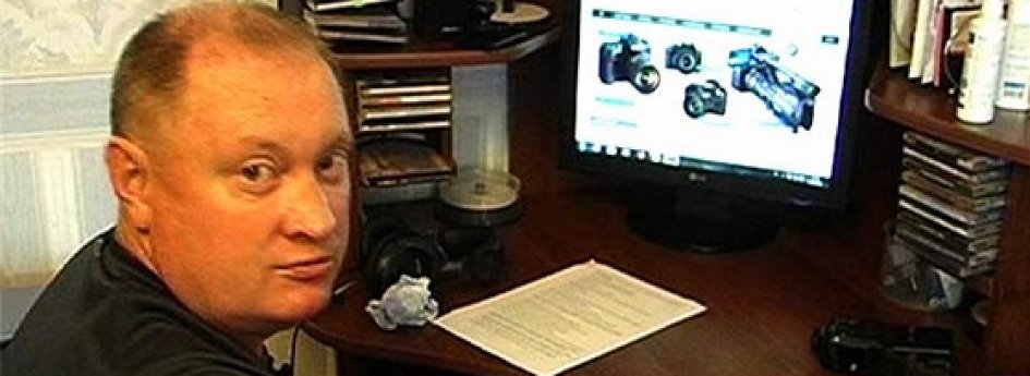 Кино: «Среда обитания. Обман с доставкой на дом» Кино: «Среда обитания. Обман с доставкой на дом»
