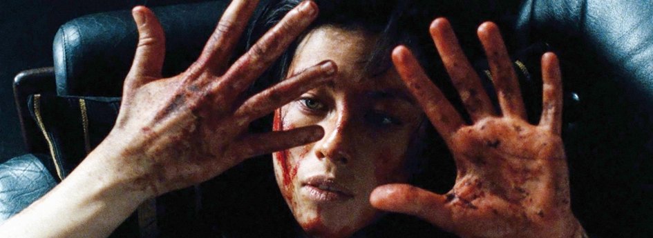 Кино: «Мученицы» Кино: «Мученицы»