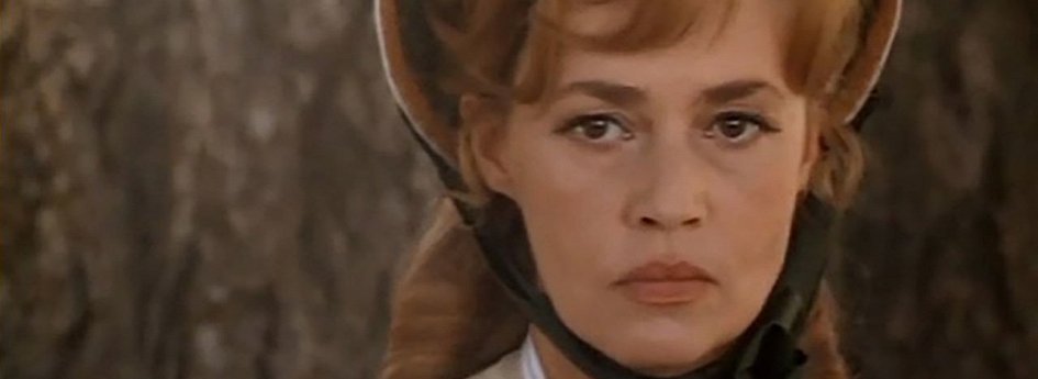Кино: «Бессмертная история» Кино: «Бессмертная история»