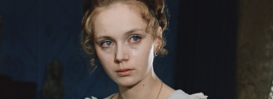 Кино: «Дворянское гнездо» Кино: «Дворянское гнездо»