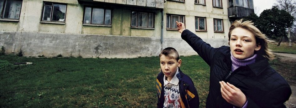 Кино: «Лиля навсегда» Кино: «Лиля навсегда»