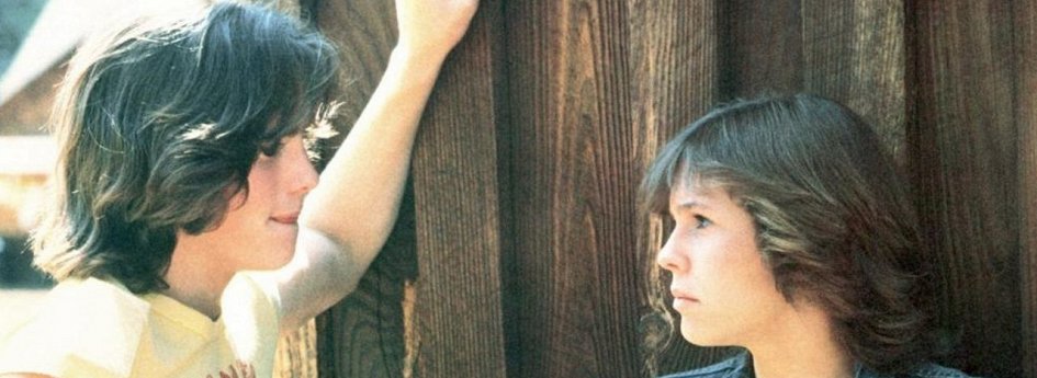Кино: «Маленькие прелестницы» Кино: «Маленькие прелестницы»