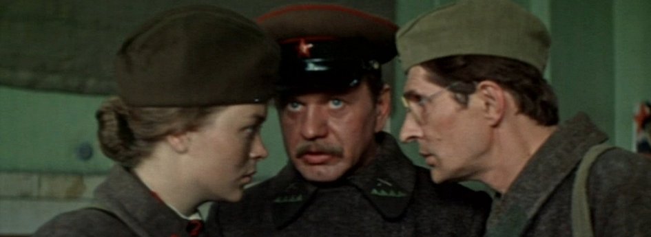 Кино: «По законам военного времени» Кино: «По законам военного времени»
