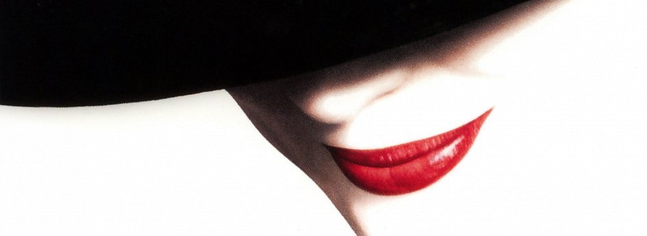 Кино: «Сабрина» Кино: «Сабрина»