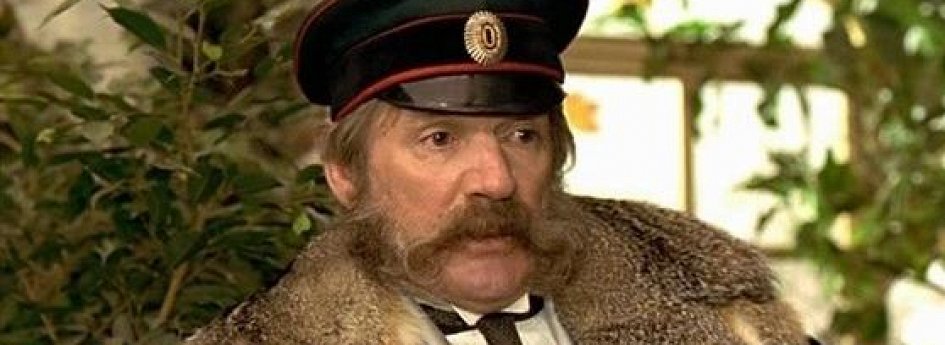Кино: «О любви» Кино: «О любви»