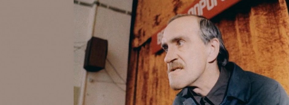 Кино: «Комедия строгого режима» Кино: «Комедия строгого режима»