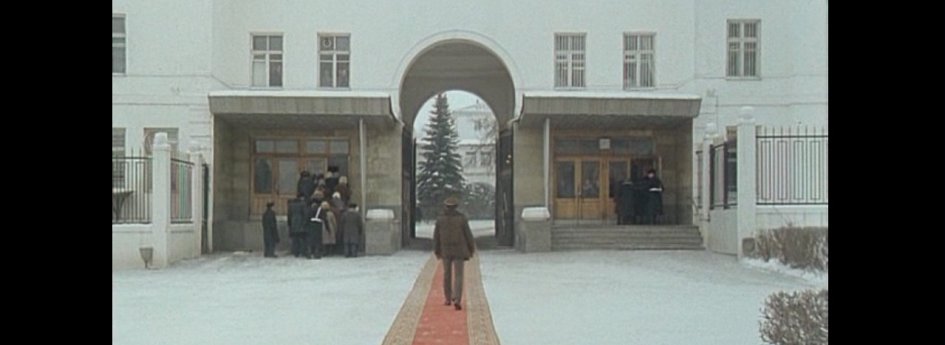 Кино: «Слуга» Кино: «Слуга»
