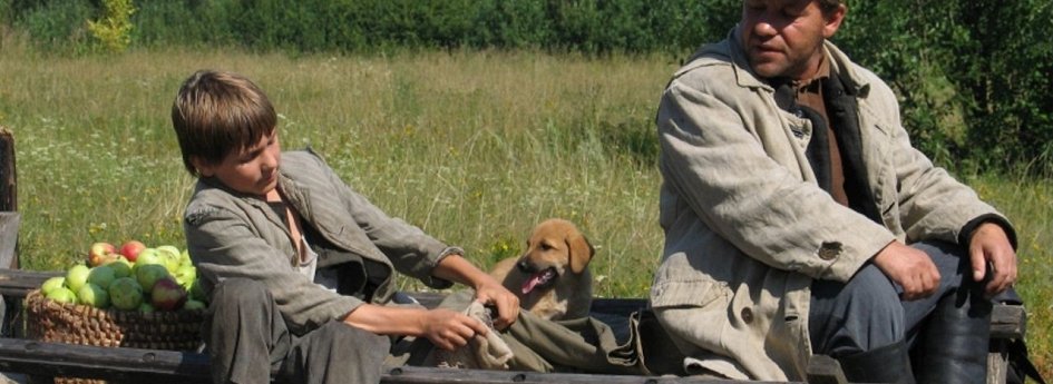 Кино: «Родина или смерть» Кино: «Родина или смерть»