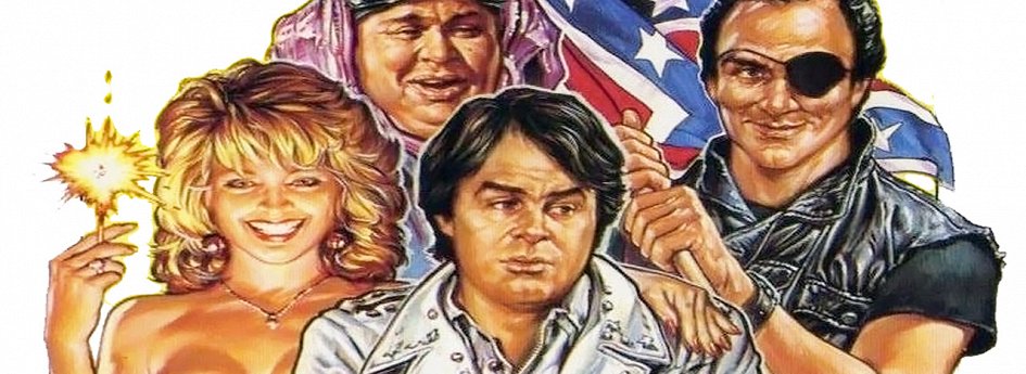 Фильм «Мастера угроз» Кино: «Мастера угроз»
