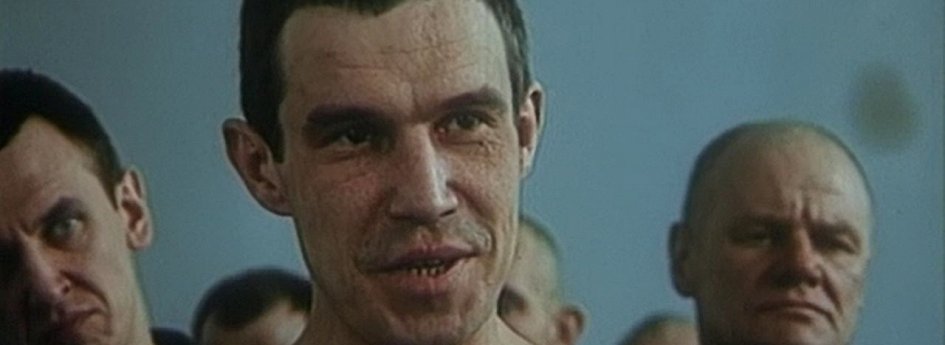Фильм «Беспредел» Кино: «Беспредел»